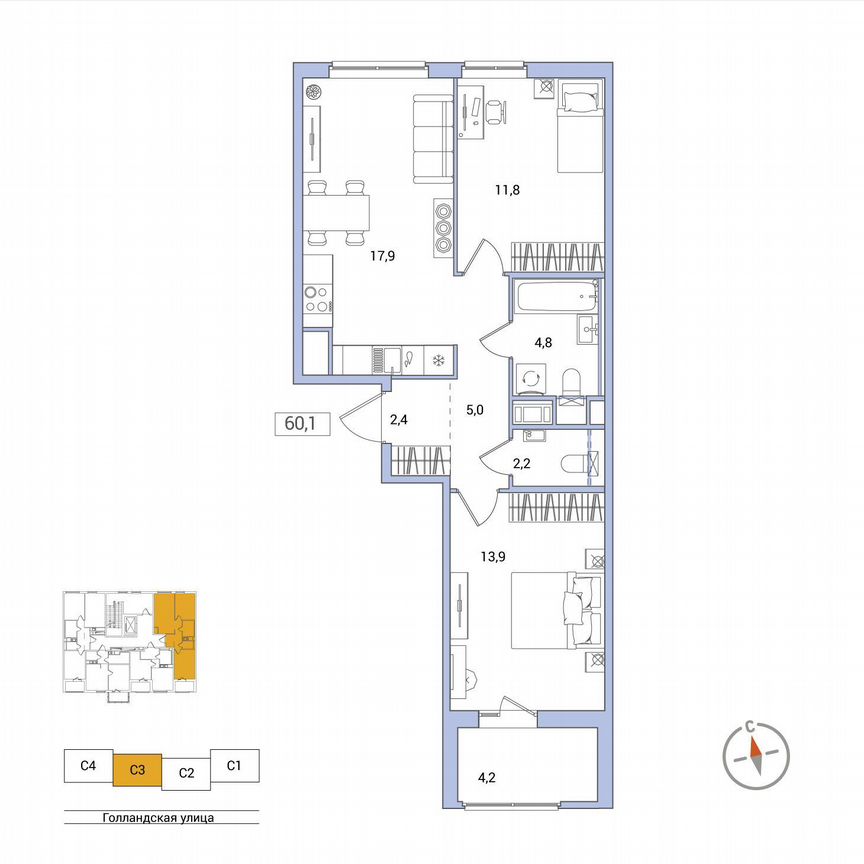 2-к. квартира, 60,1 м², 7/11 эт.