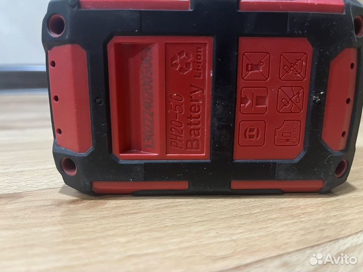 Шуруповерт pit psb20h-13c