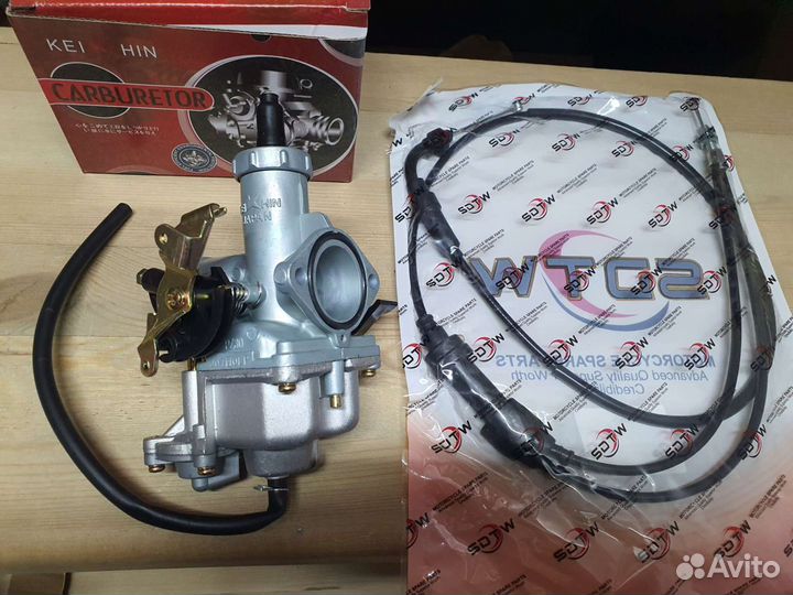 Комплект Карбюратор pz 30 с ускор+ трос с загибом