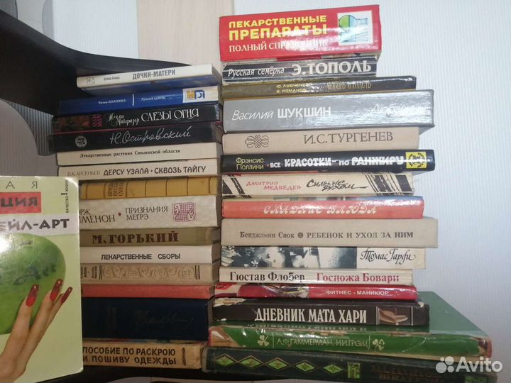 Художественные книги