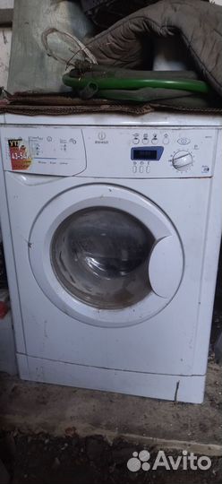 Стиральная машина на запчасти