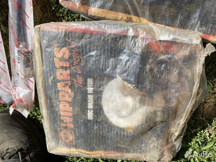 Задние тормозные диски lexus RX 300