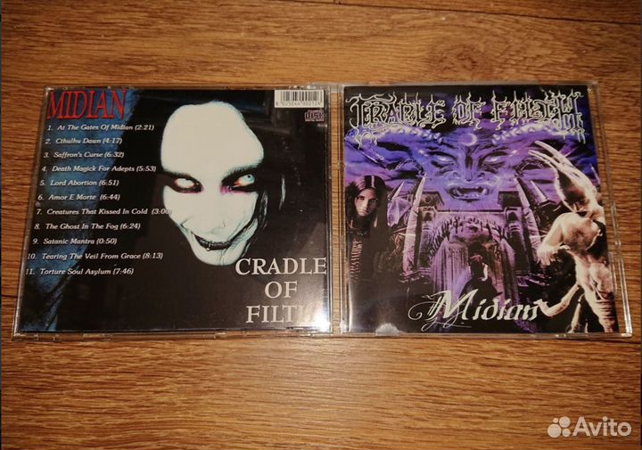 Cradle Of Filth CD