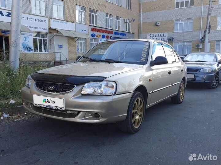 Hyundai Accent 1.5 МТ, 2006, 150 000 км