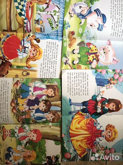 Книжки Читаем по слогам