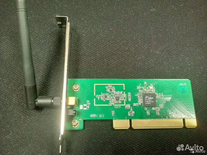 Сетевые карты WiFi