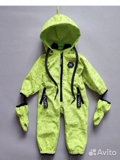 Комбинезон