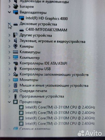 Мощный Thinkpad 12.5