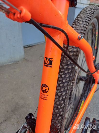 Stern energy 2.0 sport 27.5