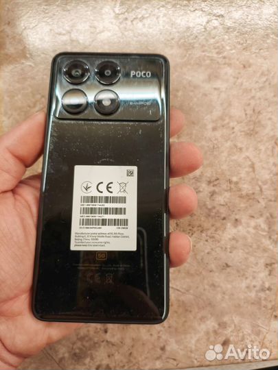 Xiaomi Poco X6 Pro, 8/256 ГБ