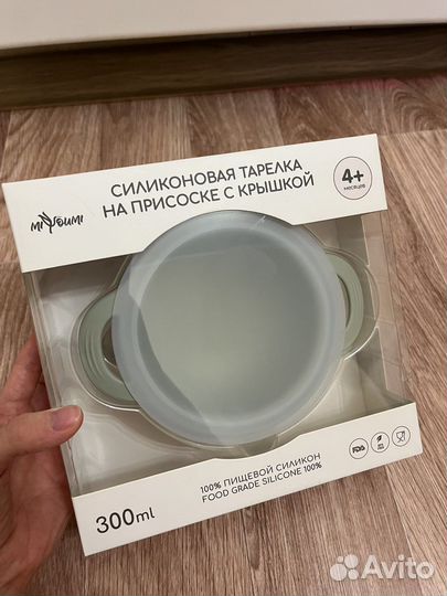 Силиконовая тарелка на присосках