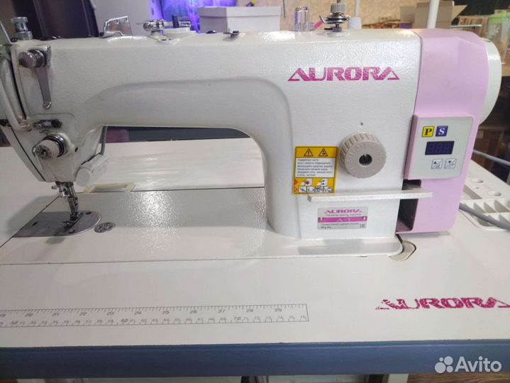 Швейная машина Aврора бу
