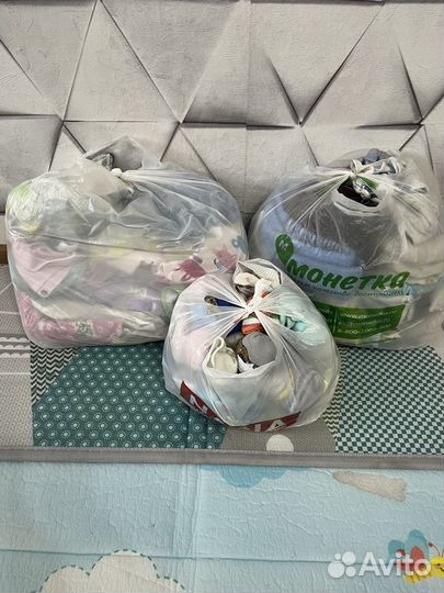 Детские вещи пакетом