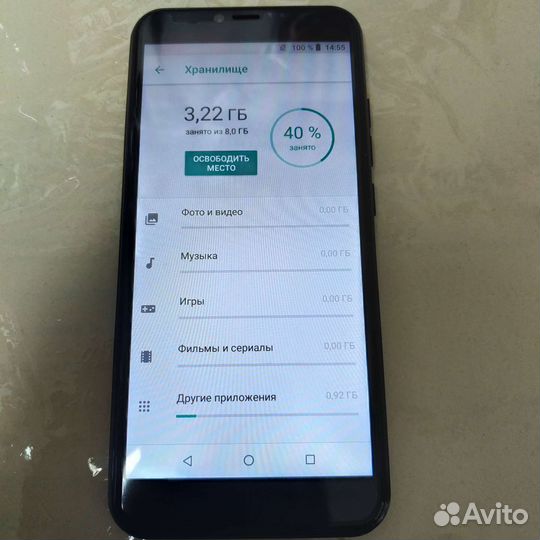 Jinga Goal Plus, 8 ГБ