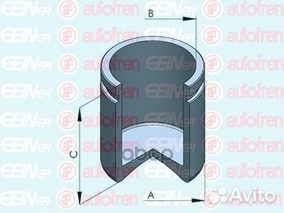 Поршень суппорта hyundai santa FE/ KIA sorento 09