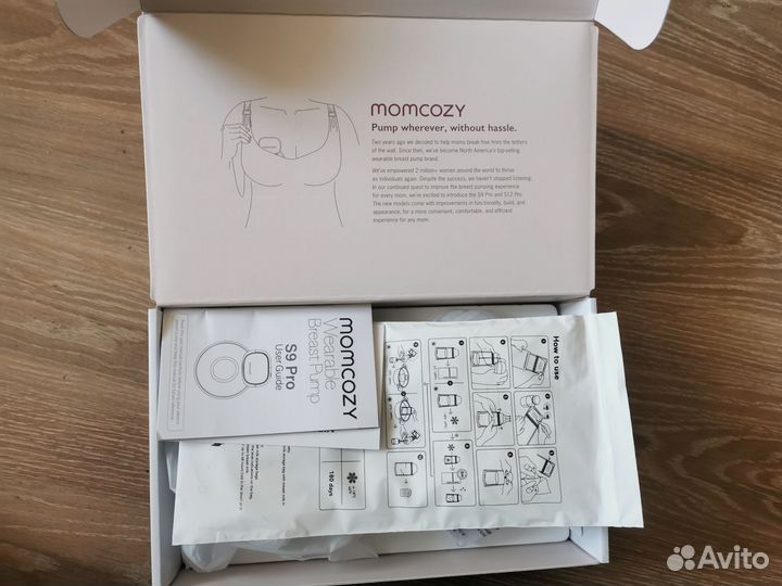 Молокоотсос электрический