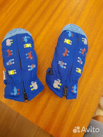 Варежки зимние детские