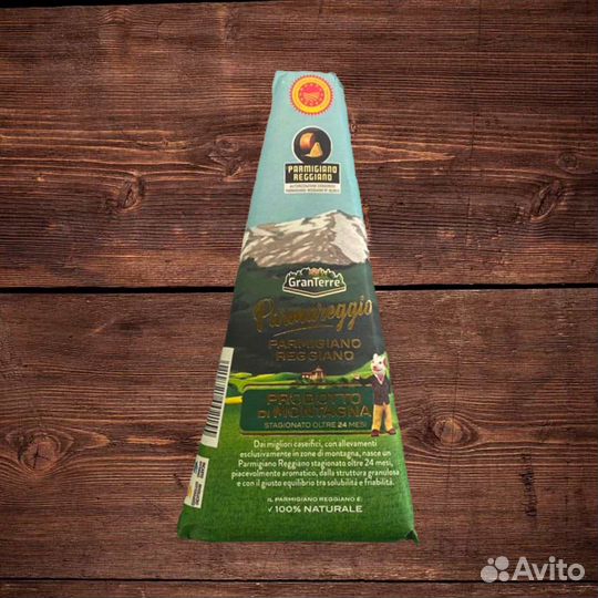 Пармезан мышка 24 месяца. Сыр пармезан