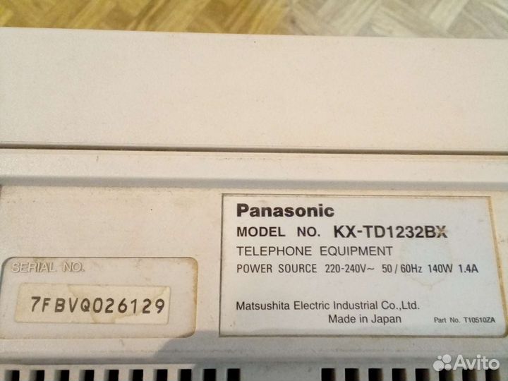 Атс мини Panasonic kx-td1232bx
