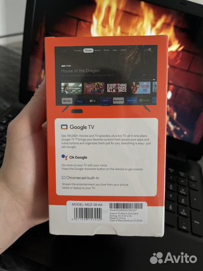 Xiaomi Mi tv box s 2nd gen