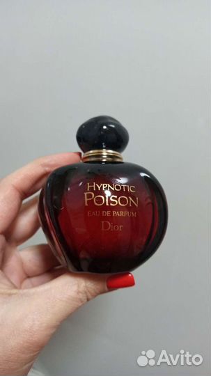Dior hypnotic poison edp Диор Пуазон Гипноти