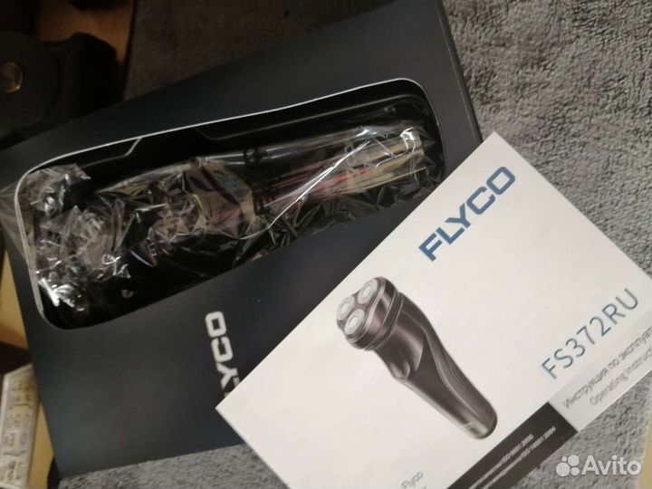 Бритва электрическая