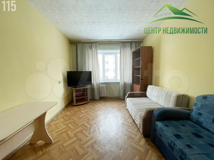 Комната 26,2 м² в 7-к., 3/5 эт.