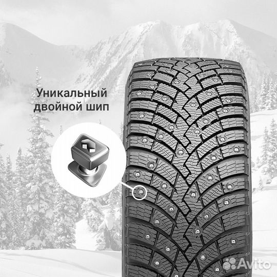 Pirelli Ice Zero 2 235/50 R18 101H