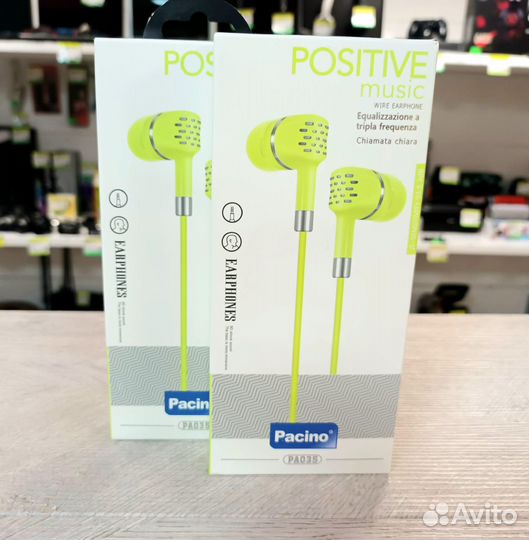 Наушники PA035