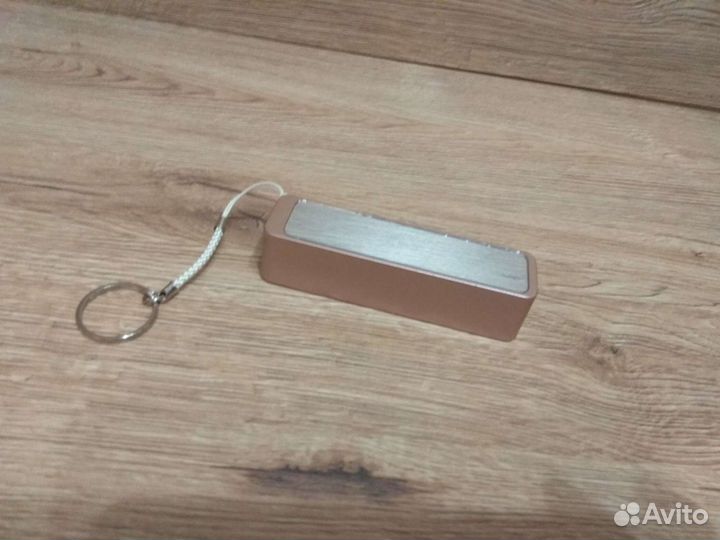 Брелок с зеркалом