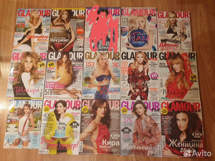 Журнал Glamour