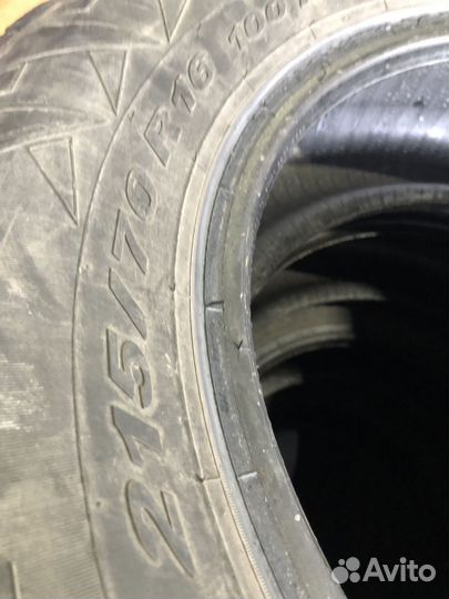 Pirelli Winter Carving Edge 215/70 R16