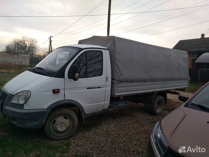 Грузоперевозки