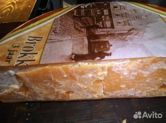 Сыр 1001 ночь (Brokkel Kaas) цена за 1 кг