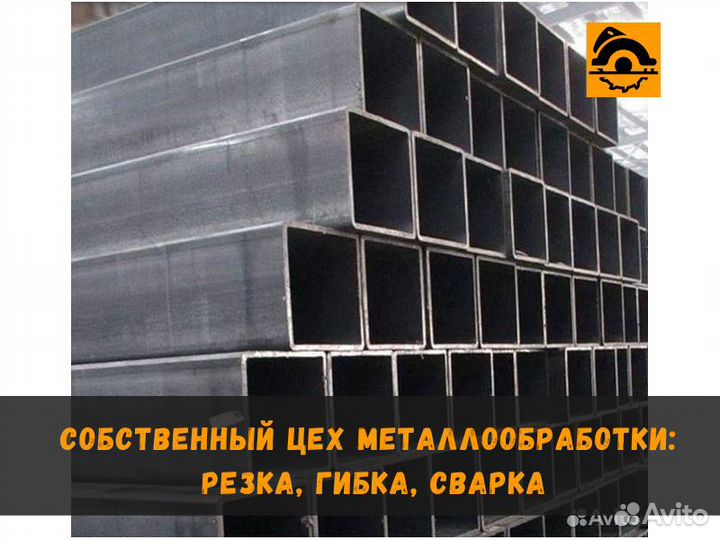 Труба профильная 40х40