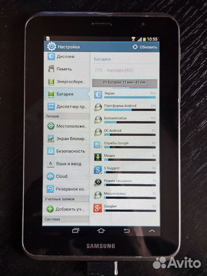 Планшет samsung galaxy tab 2 7.0