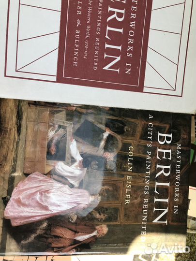 Альбомы для Юлии