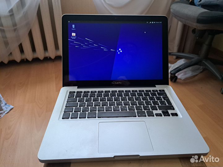 Macbook pro 13 2011