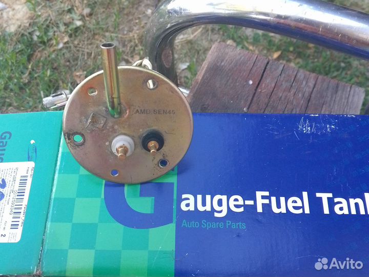 Датчик уровня топлива дэу нексия