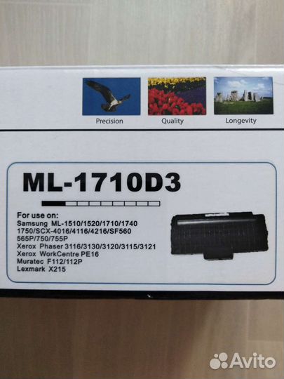 Картридж ML-1710D3