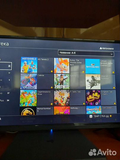Sony PS4 slim 500гб