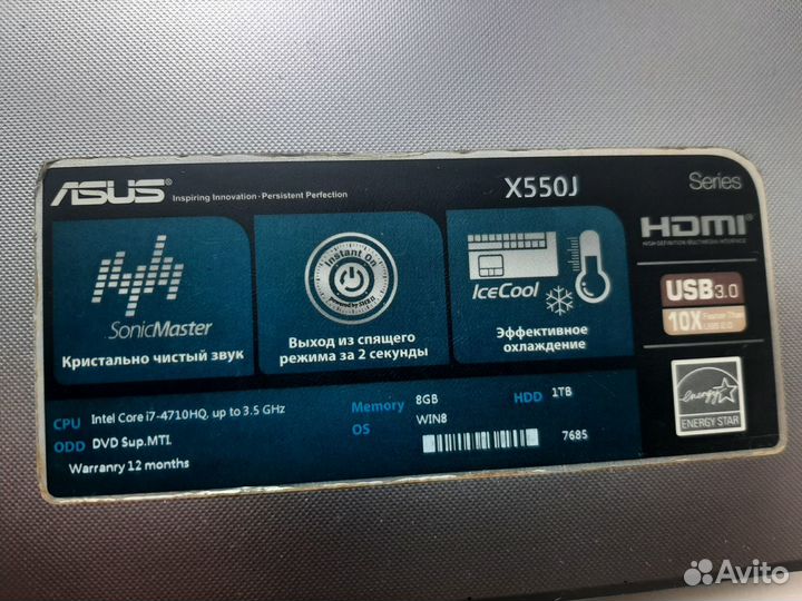 Игровой тонкий Asus i7-4710 GTX Ssd+hdd