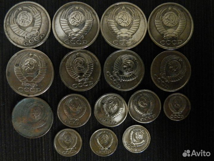 Монеты СССР