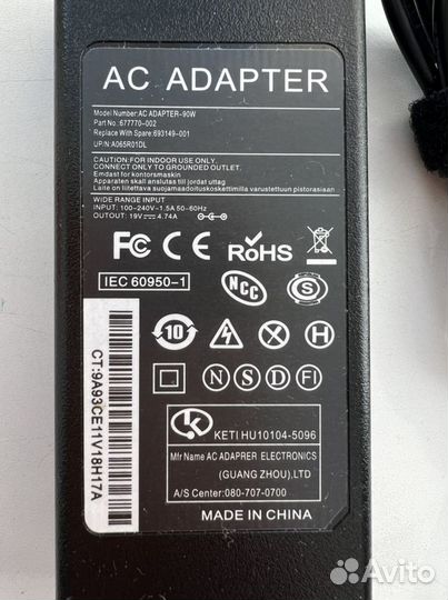 Блок питания для ноутбука asus новый