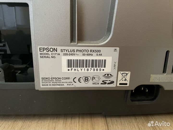 Epson stylus photo RX500