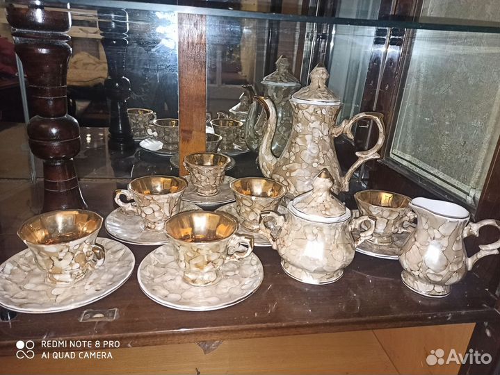 Чайно кофейный сервиз