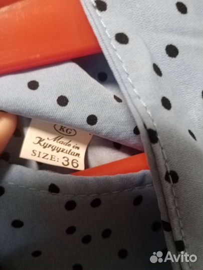 Летнее платье