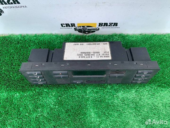 Блок управления отопителем BMW 5