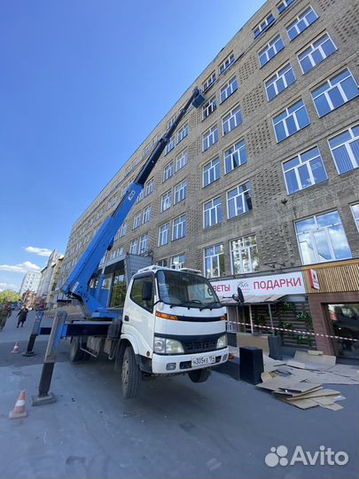 Промышленный альпинист