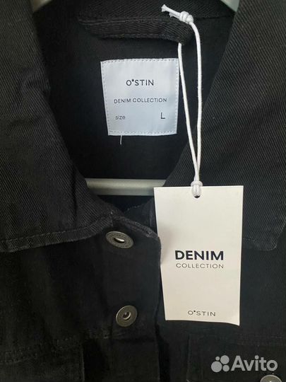 Новая джинсовая куртка Ostin